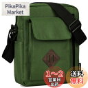 VASCHY ショルダーバッグ メンズ,メッセンジャーバッグ 縦型 斜め掛けバッグ 軽量 小さめ 9.7インチipad収納 通学 通勤 旅行 B5 自転車 無地...