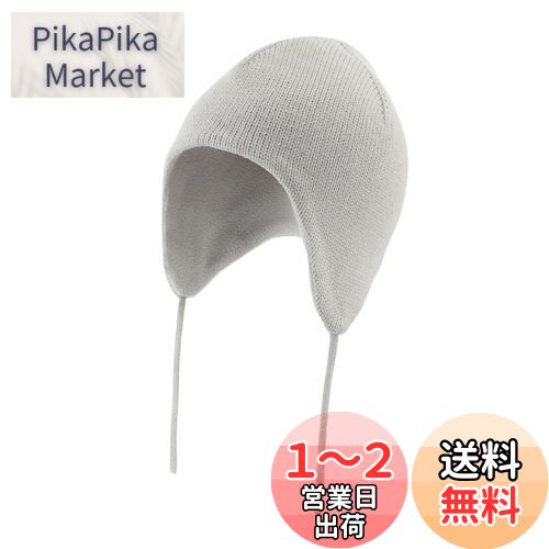 [Connectyle] ベビー 幼児 冬 ニットキャップ 耳あて キッズ フリース裏地 ニット帽 保温 防寒 子供 男の子 女の子 ライトグレー L