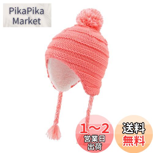 [Connectyle] 冬 ニットキャップ 耳あて 幼児 キッズ シェルパ裏地 ニット帽 耳カバー付き 子供 男の子 女の子 ピンク M