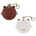 PAVIKE 缶バッジカバー 2枚セット 猫の形 PUレザー キーホルダー式 缶バッジケース バッジ保護カバー 高い透明性 傷防止 58mmバッジに最適 缶バッ...