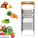 PAVIKE おろし器 大根おろし器 ステンレス製 生姜 わさび にんにく 野菜カッター 洗濯可能 滑り止め キッチン 調理器具 ニンニクすりおろし器 多機能キッチンツール(3)