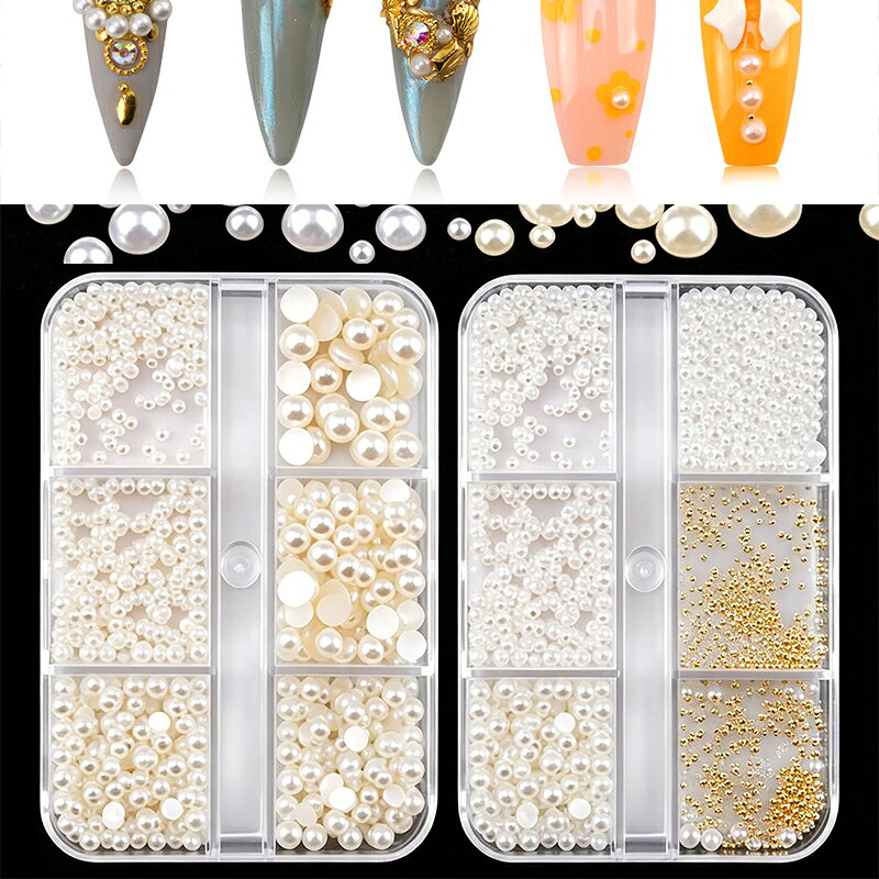 【大容量＆多サイズ展開】 ネイル半球パールストーンセットは、1.5mm、2mm、3mm、4mm、5mmの5種類のサイズを用意。ホワイトとナチュラルベージュの2色展開で、あらゆるデザインに対応可能です。1850個もの豊富なパーツ数で、初心者からプロの方までたっぷりお使いいただけます。 【高品質＆安全な素材】 半球パールは高品質アクリル素材を使用し、表面はなめらかで光沢があり、高級感のある仕上がりです。背面はフラットに設計されており、ネイルやクラフト作品にしっかりと密着し、剥がれにくく安定感抜群。BPAフリーで安全性も高いため、ジェルネイルやフェイスメイクにも安心してお使いいただけます。 【収納ケース付きで整理整頓】 専用の収納ケースが付属しており、サイズごとに仕分けが可能。使いたいパーツをすぐに取り出せて、作業効率が格段にアップします。ケースは積み重ねて保管できるので、収納スペースを取らず、キレイに整理できます。 【多彩な用途に対応】 ネイルアート装飾はもちろん、フェイスメイクアップ、卒業キャップDIY、アクセサリー製作、スクラップブッキング、バッグや小物のデコレーションなど、様々なクラフトやDIYプロジェクトにお使いいただけます。 【ゴールドチャーム＆ジェムストーン付き】 半球パールに加えて、約1850個のゴールドチャームとフラットバックジェムストーンがセットに含まれています。パールとの組み合わせで、より華やかで個性的なデザインが楽しめます。プレゼントやギフトにも最適な大容量セットです。