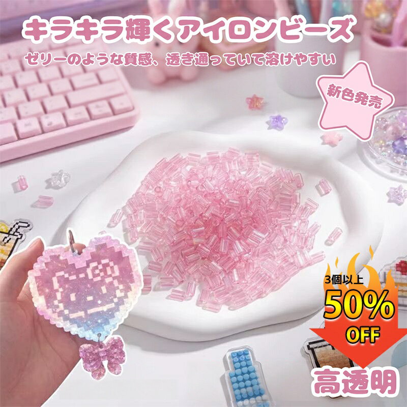 チェコビーズ バテラ ブルーテラコッタ 24×13mm 2個 プレストビーズ ハンドメイド 手芸 材料 ピアス ネックレス チェコ ガラス ビーズ パーツ ガラスビーズ アクセサリー