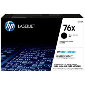 乐天商城 - HP 76X(CF276X) 純正トナー ブラック 大容量 | エイチピー HP トナー 純正 カートリッジ 新品