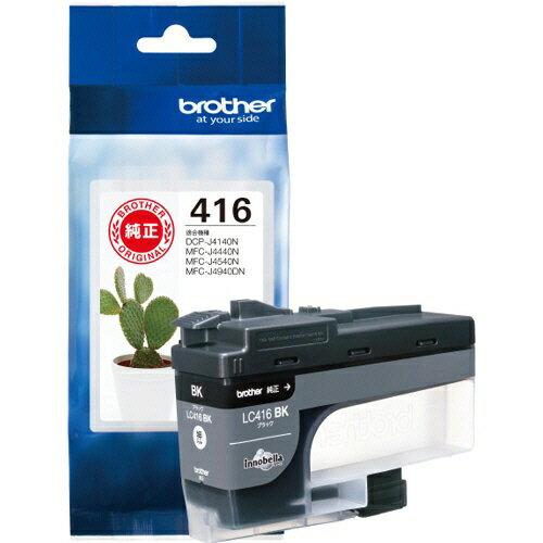 ブラザー 純正インクカートリッジ LC416BK ブラック 単品 | brother BRT