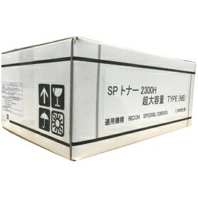 樂天商城 - リコー (RICOH) IPSiO SPトナー 2300H 超大容量 NB汎用品トナー