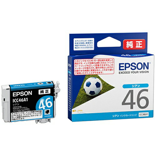 乐天商城 - エプソン 純正インク ICC46A1 シアン 単品 ｜ EPSON