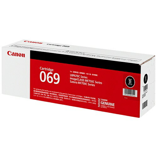 乐天商城 - キヤノン 純正 069 トナーカートリッジ ブラック | Canon CRG-069 BLK