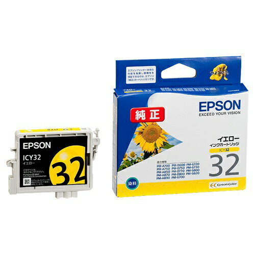 乐天商城 - エプソン 純正インク ICY32 イエロー 単品 | EPSON インク 純正 プリンター インクジェット