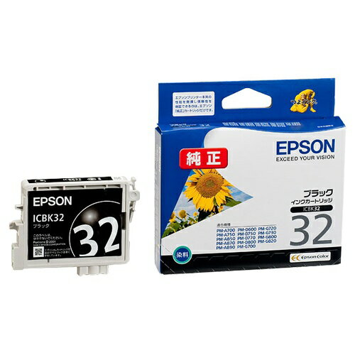 乐天商城 - エプソン 純正インク ICBK32 ブラック 単品 | EPSON インク 純正 プリンター インクジェット