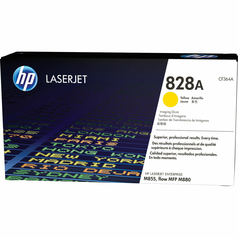 乐天商城 - HP 828A(CF364A) 純正イメージドラム イエロー | エイチピー HP トナー 純正 カートリッジ 新品