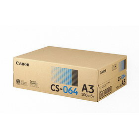 乐天商城 - 【法人様送り限定価格】コピー用紙 キヤノン 上質普通紙 CS-064 A3 (500枚×3冊) 1829C001