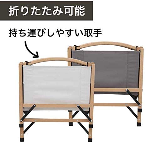 X-cabin フォールディングチェア X-FD-CHAIR-WH ホワイト 収納袋付属 | Folding Chair アウトドア キャンプ おりたたみ コンパクト pikatto-10122854 ピカットマート サンプル画像2