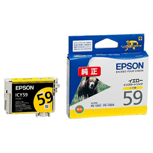 乐天商城 - エプソン 純正インク ICY59 イエロー 単品 | EPSON インク 純正 プリンター インクジェット