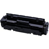 キャノン リサイクル トナーカートリッジ055H ブラック 残量表示有 単品 | canon CANON キヤノン A1001218 ECAT-055HK-ROM