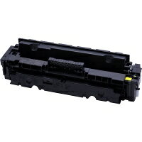 キャノン リサイクル トナーカートリッジ055H イエロー 残量表示有 単品 | canon CANON キヤノン A1001221 ECAT-055HY-ROM