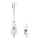 シャープ 銀イオン給水ホース AS-AG1 + 銀イオンカートリッジ AS-CT1 セット | SHARP 純正品