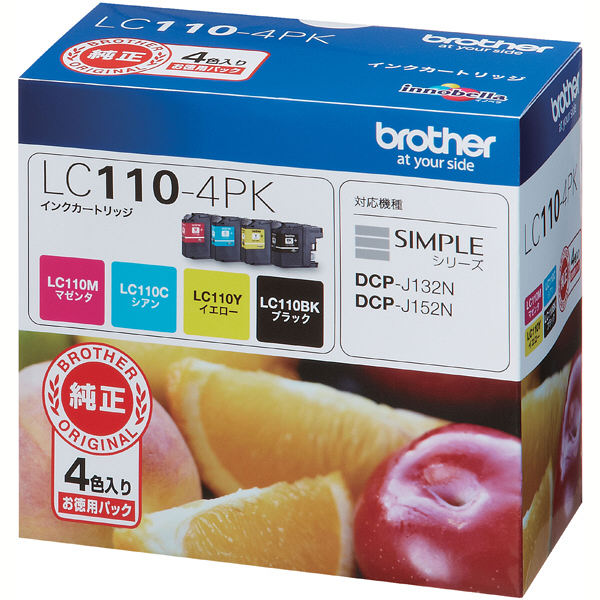 乐天商城 - ブラザー 純正インクカートリッジ LC110-4PK カートリッジ 4色パック | brother BRT