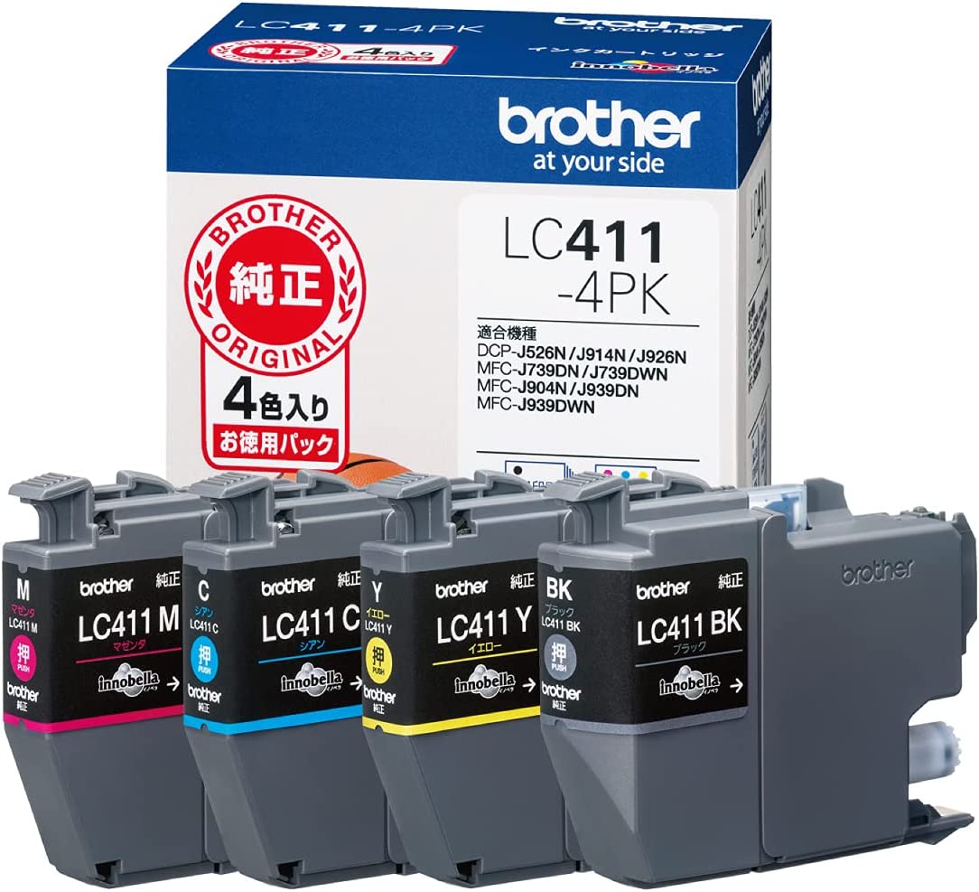 乐天商城 - ブラザー 純正インクカートリッジ LC411-4PK 4色パック | brother BRT