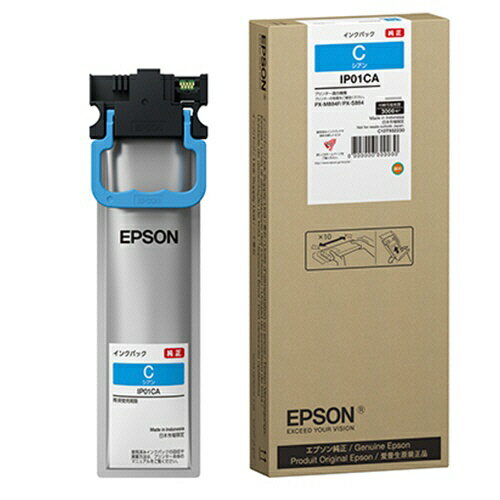 乐天商城 - エプソン 純正 インクパック IP11CA Mサイズ シアン 単品 | EPSON