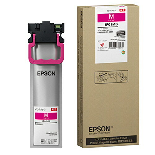樂天商城 - エプソン 純正 インクパック IP11MB Lサイズ マゼンタ 単品 | EPSON