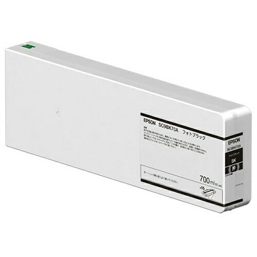 エプソン 純正 インクカートリッジ SC9BK 11CL70A 700ml 12色セット EPSON