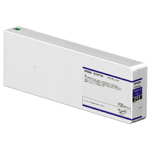 エプソン 純正 インクカートリッジ SC9V70A 700ml バイオレット 単品 | EPSON
