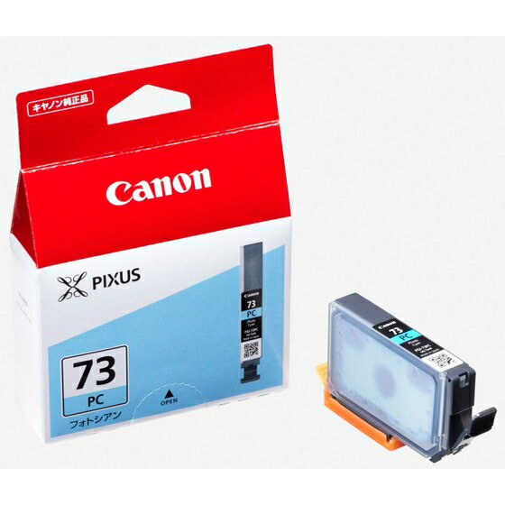 ����Υ� �������󥯥��� PGI-73 PC �ե��ȥ����� ñ�� | ����Υ� Cannon Canon ���� ���� �ץ�󥿡� ���� ���󥯥����å�