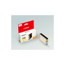 キヤノン 純正インク PGI-1300XLY イエロー 大容量 9192B001 単品 | Canon キヤノン セット インクジェット プリンター 印刷