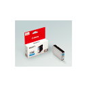 キヤノン 純正インク PGI-1300C シアン 9226B001 単品 | Canon キヤノン セット インクジェット プリンター 印刷