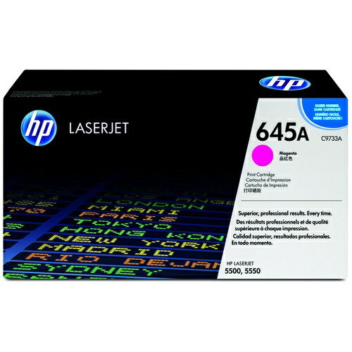 HP 645A(C9733A) 純正トナー マゼンタ HP 645A(C9733A) 純正トナー マゼンタ