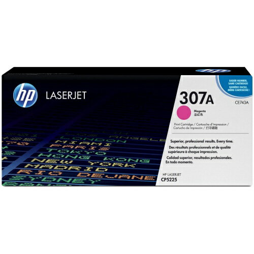 乐天商城 - HP 307A(CE743A) 純正トナー マゼンタ | エイチピー HP トナー 純正 カートリッジ 新品