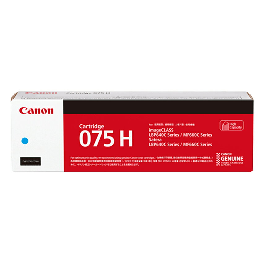 キヤノン Canon 075H 純正トナー シアン 大容量 (CRG-075HCYN) 6368C003 pikatto-10126473 ピカットマート パッケージ画像