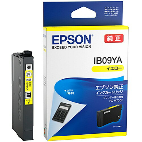 Epson インクカートリッジセット ブラック 、イエロー 、シアン、マゼンダ EPSON純正インクカートリッジ リコーダー シアン・マゼンタ・イエロー
