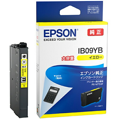 樂天商城 - エプソン 純正インク IB09YB イエロー 大容量 単品 ｜ EPSON