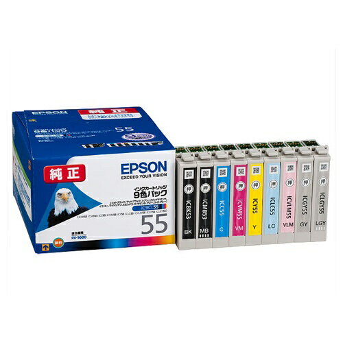 乐天商城 - エプソン 純正インク IC9CL55 9色 ｜ EPSON