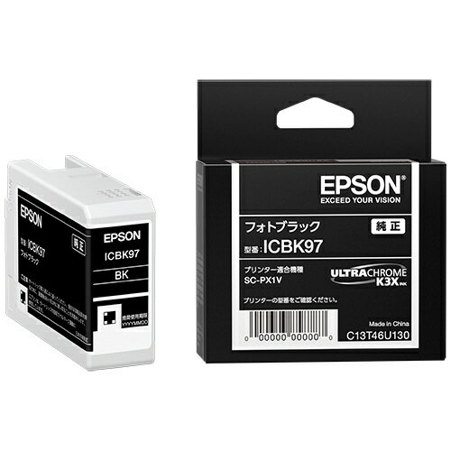 樂天商城 - エプソン 純正インク ICBK97 フォトブラック 単品 ｜ EPSON