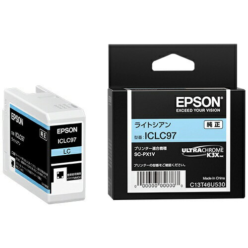 乐天商城 - エプソン 純正インク ICLC97 ライトシアン 単品 ｜ EPSON