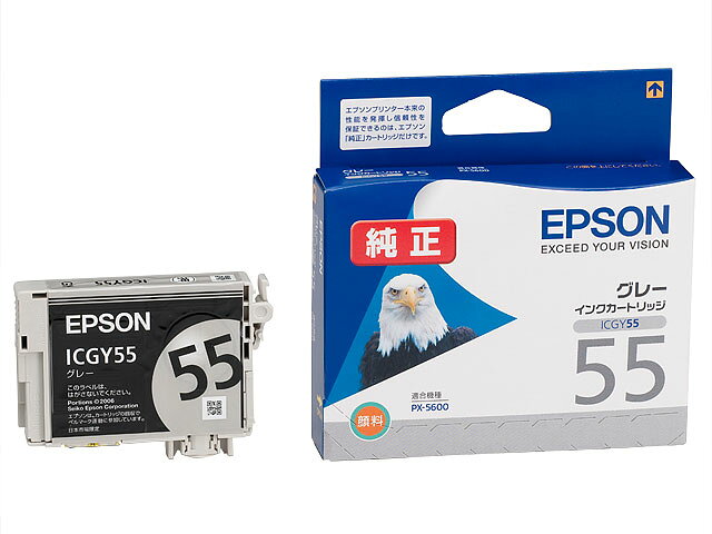 対応機種：PX-5600