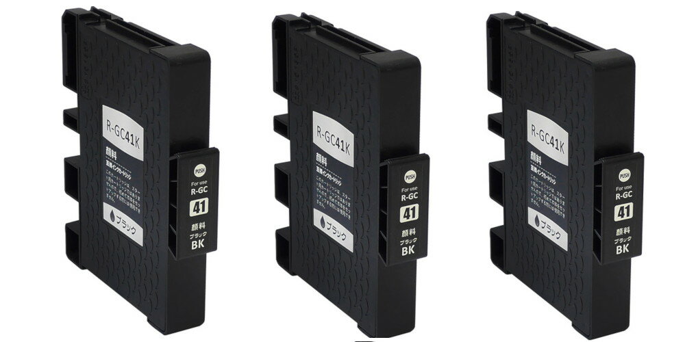 乐天商城 - リコー (RICOH) GC41K ブラック 互換インク 3個セット 【中容量】 | リコー RICOH インク 互換 プリンター セット SET インクジェット 黒