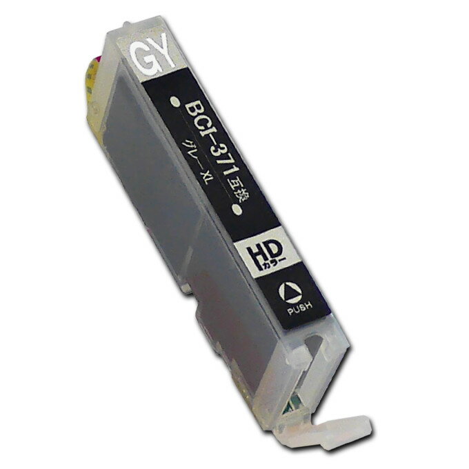 ����Υ� BCI-371XLGY �ߴ����� ���졼 ñ�ʡ���IC�� LED������ | ����Υ� Cannon Canon ���� �ߴ� �ץ�󥿡� ���󥯥����å�