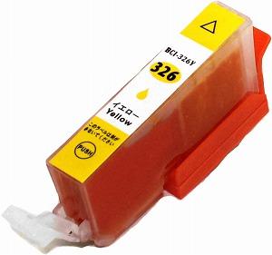 ����Υ� BCI-326Y �������� �ߴ����� ñ�ʡ���IC�� ����ɽ��OK | ����Υ� Cannon Canon ���� �ߴ� �ץ�󥿡� ���󥯥����å�