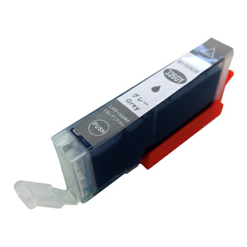 ����Υ� BCI-326GY ���졼 �ߴ����� ñ�ʡ���IC�� ����ɽ��OK | ����Υ� Cannon Canon ���� �ߴ� �ץ�󥿡� ���󥯥����å�