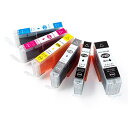 キャノン BCI 370 371 互換インク 6色セット ※IC付 LED否点灯 | キヤノン Cannon Canon インク 互換 プリンター セット SE...