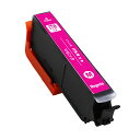 エプソン ITH-M 互換インク マゼンタ 単品 ※ICチップ付(残量表示機能付) | エプソン EPSON インク 互換 プリンター インクジェット(2)