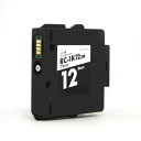 リコー RC-1K12 ブラック リサイクルインク 単品 リコー RICOH インク リサイクル recycle toner プリンター インクジェット 黒