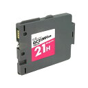 リコー GC21MH マゼンダ リサイクルインク 単品 【大容量】 | リコー RICOH インク リサイクル recycle toner プリンター インクジェット
