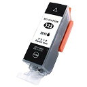 キャノン BCI-325PGBK ブラック リサイクルインク 単品 | キヤノン Cannon Canon インク リサイクル recycle toner プリンター インクジェット 黒