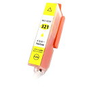 キャノン BCI-321Y イエロー リサイクルインク 単品 | キヤノン Cannon Canon インク リサイクル recycle toner プリンター インクジェット