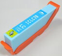 エプソン ICLC70L ライトシアン リサイクルインク 単品 | エプソン EPSON インク リサイクル recycle toner プリンター インクジェット